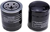 LSSOCH New 2PCS Engine Oil Filters HH150-32094 70000-74034 Compatible with Kubota B1550 B1700 B1750