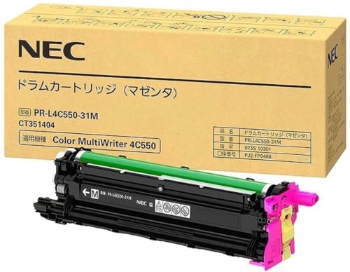 Amazon.co.jp: NEC 純正 PR-L4C550-31M ドラムカートリッジ マゼンタ