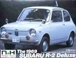 スバルR-2の整備本　山海堂 スバルR-2の整備本 山海堂