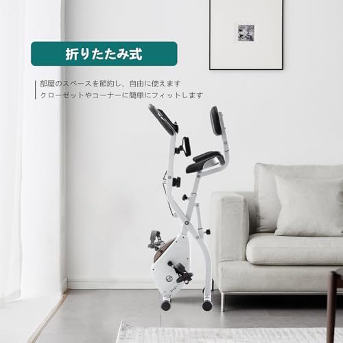 Magic Life フィットネスバイク FS530 の商品画像 4