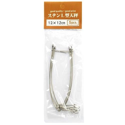 Fish Gripper with Scale