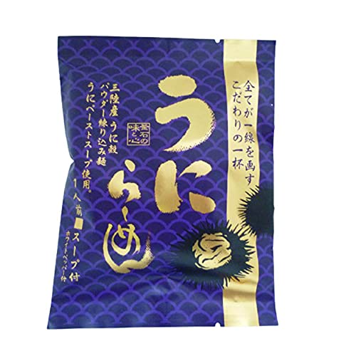 釜石うにらーめん 1人前 1袋 袋麺 ラーメン 乾麺 ラヴィット