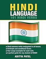 Hindi Language: 101 Hindi Verbs 1619494019 Book Cover