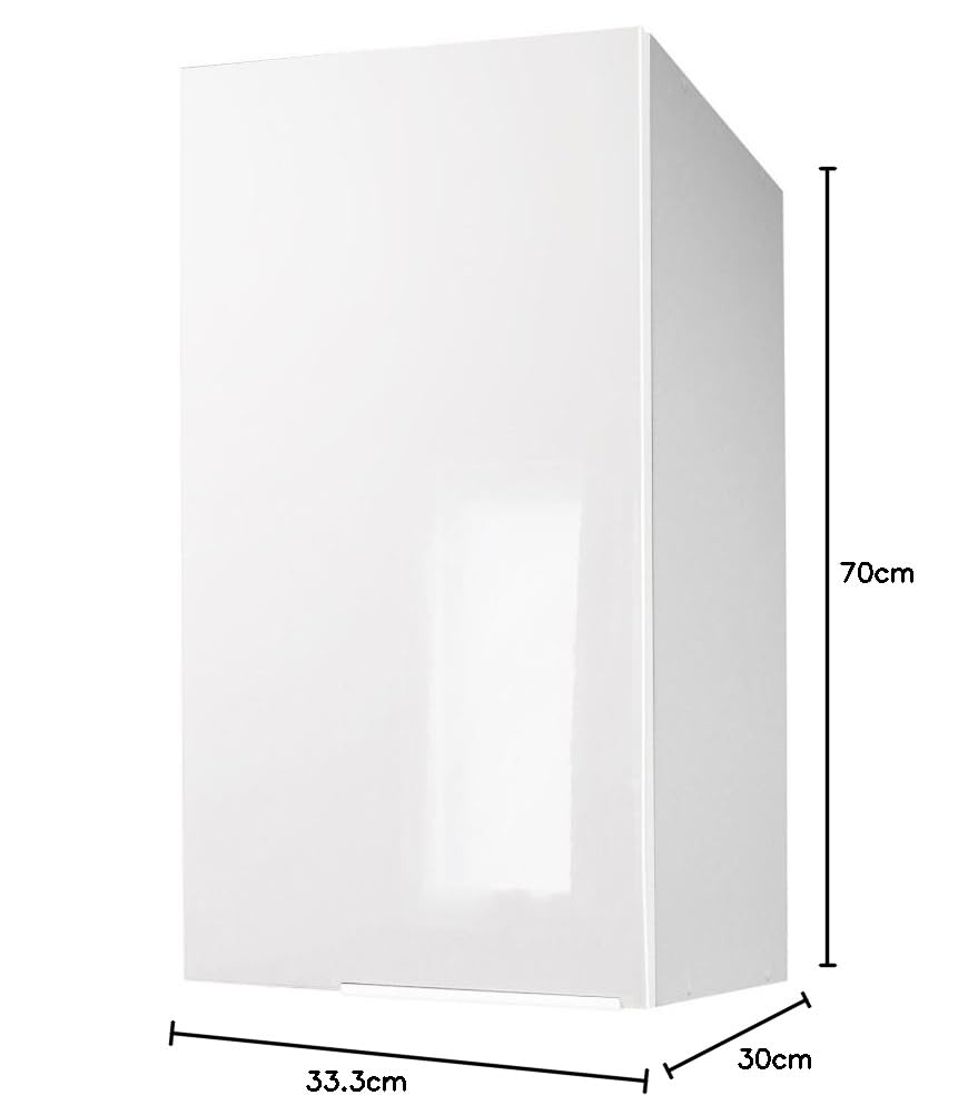 Meuble haut Dorice blanc brillant l.80 x h.36 x p.32 cm 1 porte relevable - Brico Dépôt Meuble haut Dorice blanc brillant l.80 x h.36 x p.32 cm 1 porte relevable - Brico Dépôt