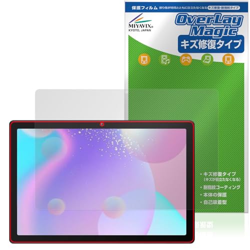 �~���r�b�N�X HiGrace MB1001 �Ή� �ی� �t�B���� ���C�� �h�w�� �h�C�A ���{��