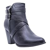 Forever Camila-69 Womens Fashion Chunky Heel Buckled Strap Ankle Booties, Camila-69 Pu Black 7.5