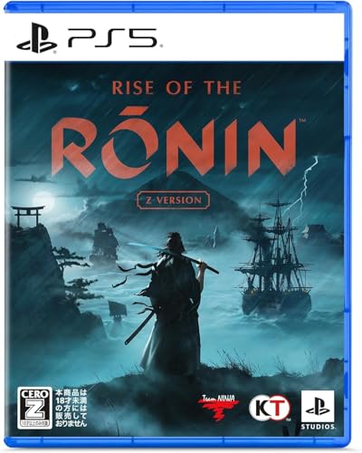 PlayStation 5 デジタル・エディション日本語専用モデル + ディスクドライブ + Rise of the Ronin Z version (ライズオブローニン) セット【Amazon.co.jp限定】 オリジナル壁紙 配信