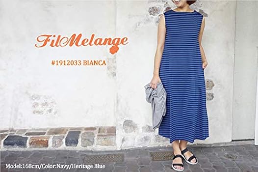 Amazon.co.jp: [フィルメランジェ] ビアンカ オーガニックコットン