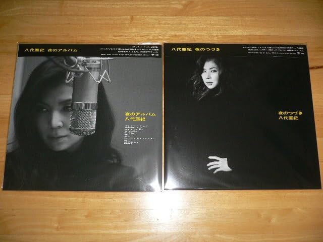 ラストです。“演歌の女王”八代亜紀が歌う本格ジャズ・アルバム2