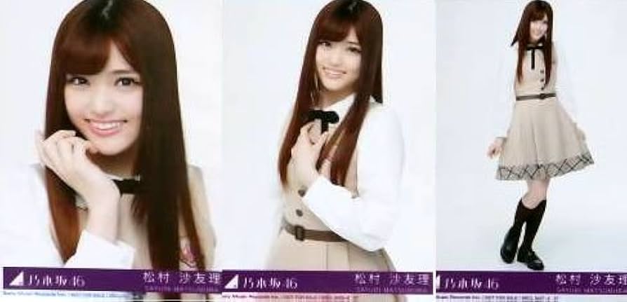 乃木坂46 松村沙友理 生写真 表題曲1st-20thコンプセット Amazon.co.jp: 【松村沙友理 コンプ】 バレッタ 初回盤封入特典 公式生