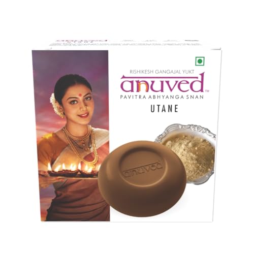 Image of Anuved Nourishing Combo | Pack of 3 | 125 Grams Each | Herbal Soaps Aloevera, Ubtan and Haldi chandan for Healing & Youthful Skin