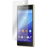 sony xperia m5 precio amazon Pellicola protettiva per il Sony Xperia M5 composta da tre strati