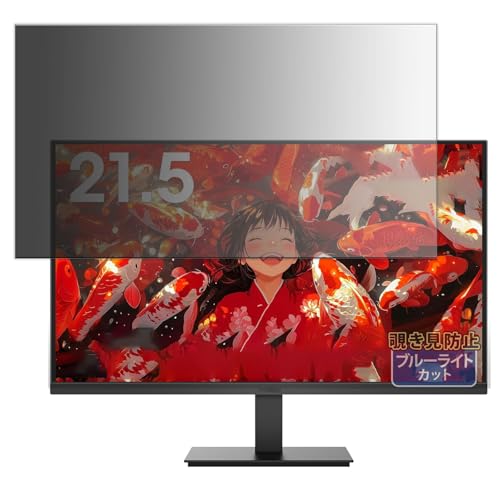 Kayo&Karin KOORUI E2212F fBXvC p vCoV[tB^[ ̂h~ tB u[CgJbg ʎgp