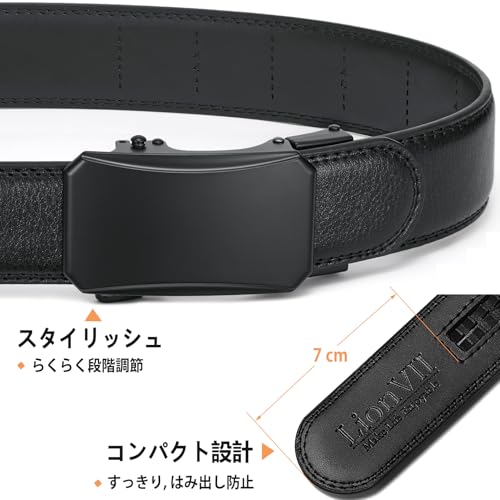 LionVII ベルト メンズ 本革 - オートロック式 ビジネス 紳士用ベルト 無段階調節 穴なし 大きいサイズ 軽量 高耐久 使いやすい 幅35mm長136cm【ウエスト75cm-125cmに最適】 の商品画像 2