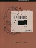 Bai Lin-Bass Clef Lip Flexibilities-Brass Instruments - Bass Clef-BOOK+PART