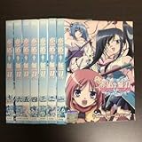 レンタル使用済DVD アニメ 恋姫無双 全6巻OVAすぺしゃる 計7枚 黒河奈美 西沢広香 鳴海エリカケースなし