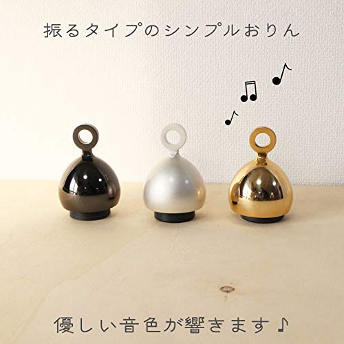 仏具・浄化・ペット供養】SENRIN センリン おりん・空間浄化