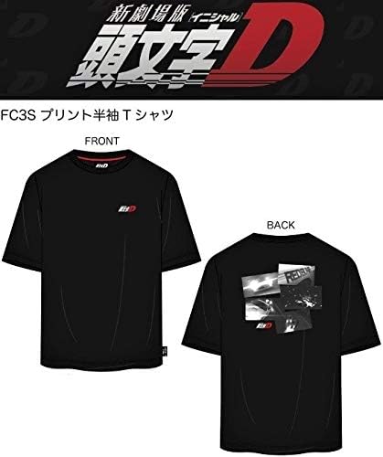 Amazon Co Jp 頭文字d イニシャルd 赤城 Redsuns レッドサンズ 高橋涼介 Rx 7fc3s 半袖 Tシャツ ブラック 黒 Mサイズ 服 ファッション小物 Amazon Co Jp 頭文字d イニシャルd 赤城 Redsuns レッドサンズ 高橋涼介 Rx 7fc3s 半袖 Tシャツ ブラック 黒 Mサイズ 服 ファッション小物