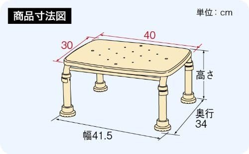 アロン化成 安寿 ステンレス製浴槽台R “あしぴた