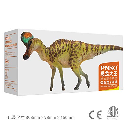 Image of PNSO Prehistoric Animal Models: 28 Caroline the Corythosaurus