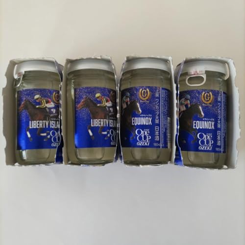 G-One Cup 大関 名馬ラベル 4本 リバティアイランド イクイノックス