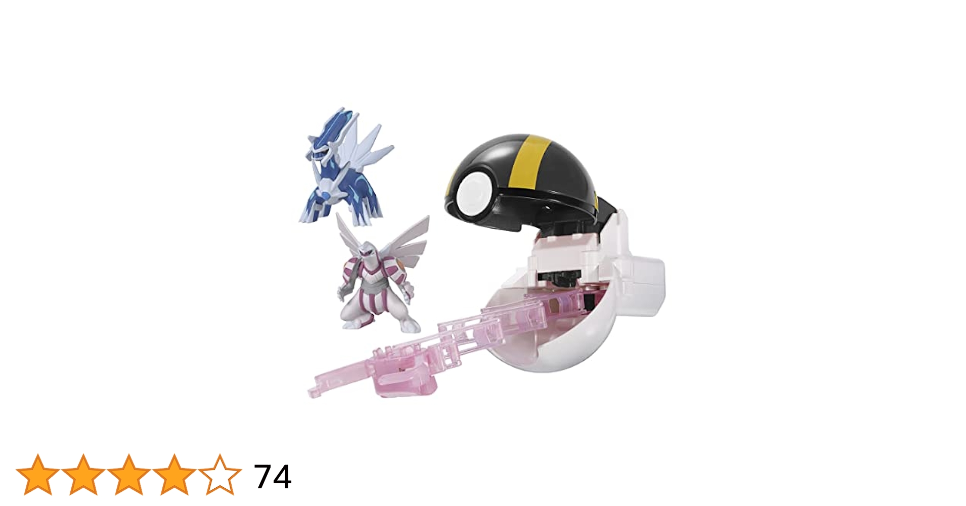 ポケモン ディアルガとパルキアのセット Amazon.co.jp: ポケットモンスター ダイヤモンド＆パール 2本