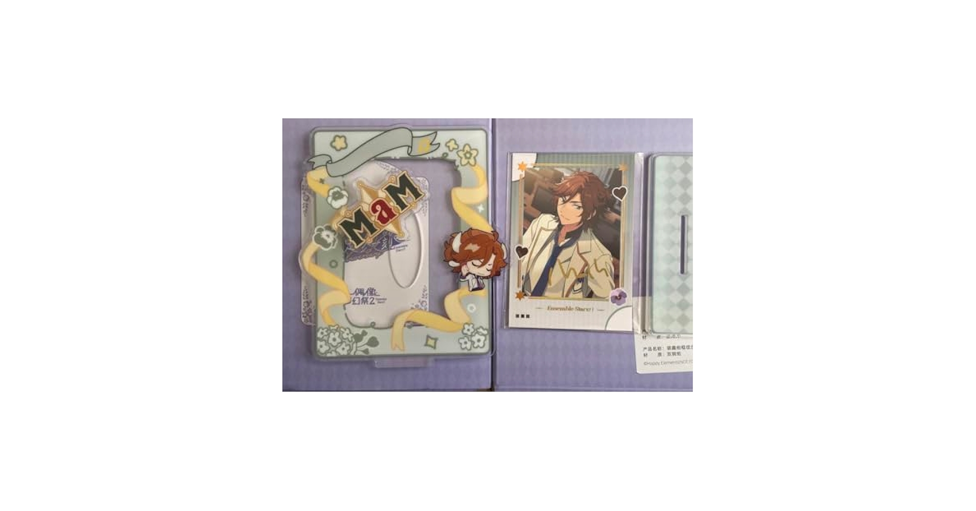 あんスタ 課金返礼品 フォトフレーム カード Knights 1_000000011812.jpg?1742211511