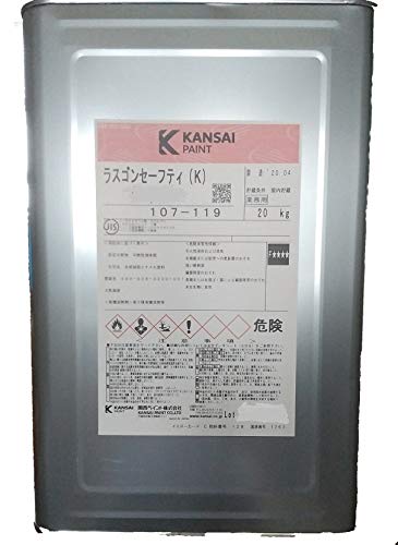 Amazon | ラスゴンセーフティ(K) 20kg ダークグレー | 珪藻土・漆喰