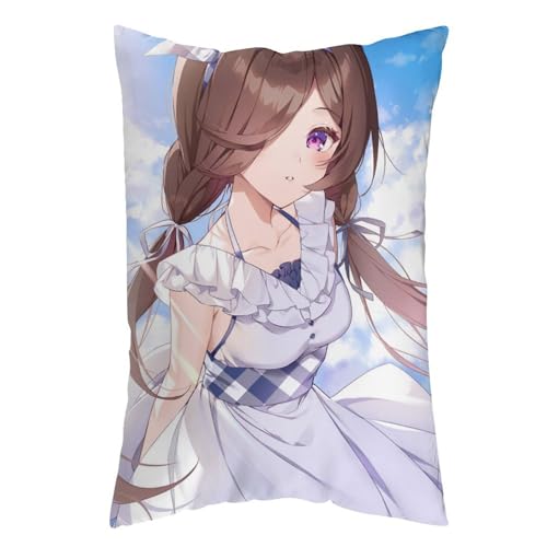 枕カバー ライスシャワー ピローケース 60cm*40cm まくらカバー 寝具カバー ファスナー式 抱き枕 クッション 吸汗速乾 静電気対策強化 ソファクッションカバー 快適 肌に優しい 軽量 柔らかい ホテル品質 四節通用 家庭用 アニメ キャラクター