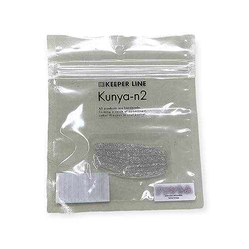 �L�[�p�[���C���iKEEPER LINE�j���ɂ�[��2 Kunya-n2 (45.�t�@���g��)