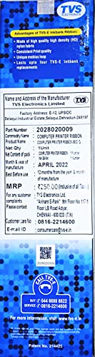 TVSe 80 Column Ribbon Cartridge with Ink Bank - Image 2