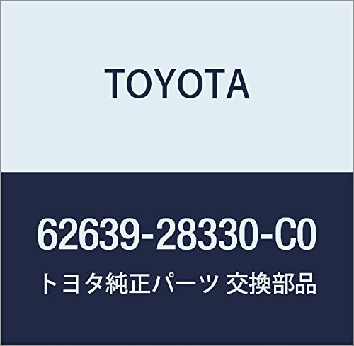 TOYOTA (トヨタ) 純正部品 クォータピラー ガーニッシュ LH (BLACK) ノア/ヴォクシー/ESQUIRE 品番62639-28330-C0