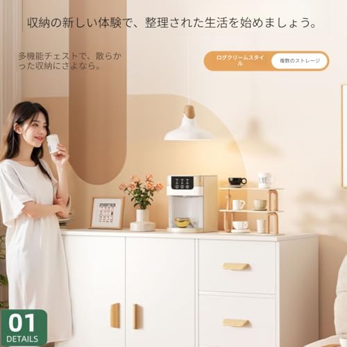 SJGEIDMサイドボード 収納キャビネット 扉付き シンプルモダン 大容量 おしゃれ リビング 寝室 収納棚 チェスト タンス ホワイト 簡単組み立て 狭い空間 ([アップグレードされた熱成形パネル] [2段引き出しチェスト] 長さ0.9メートル) [4]