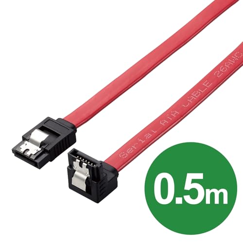 Cable SATA Elecom L tipo superior 50 cm 6Gbps rojo miniatura 2