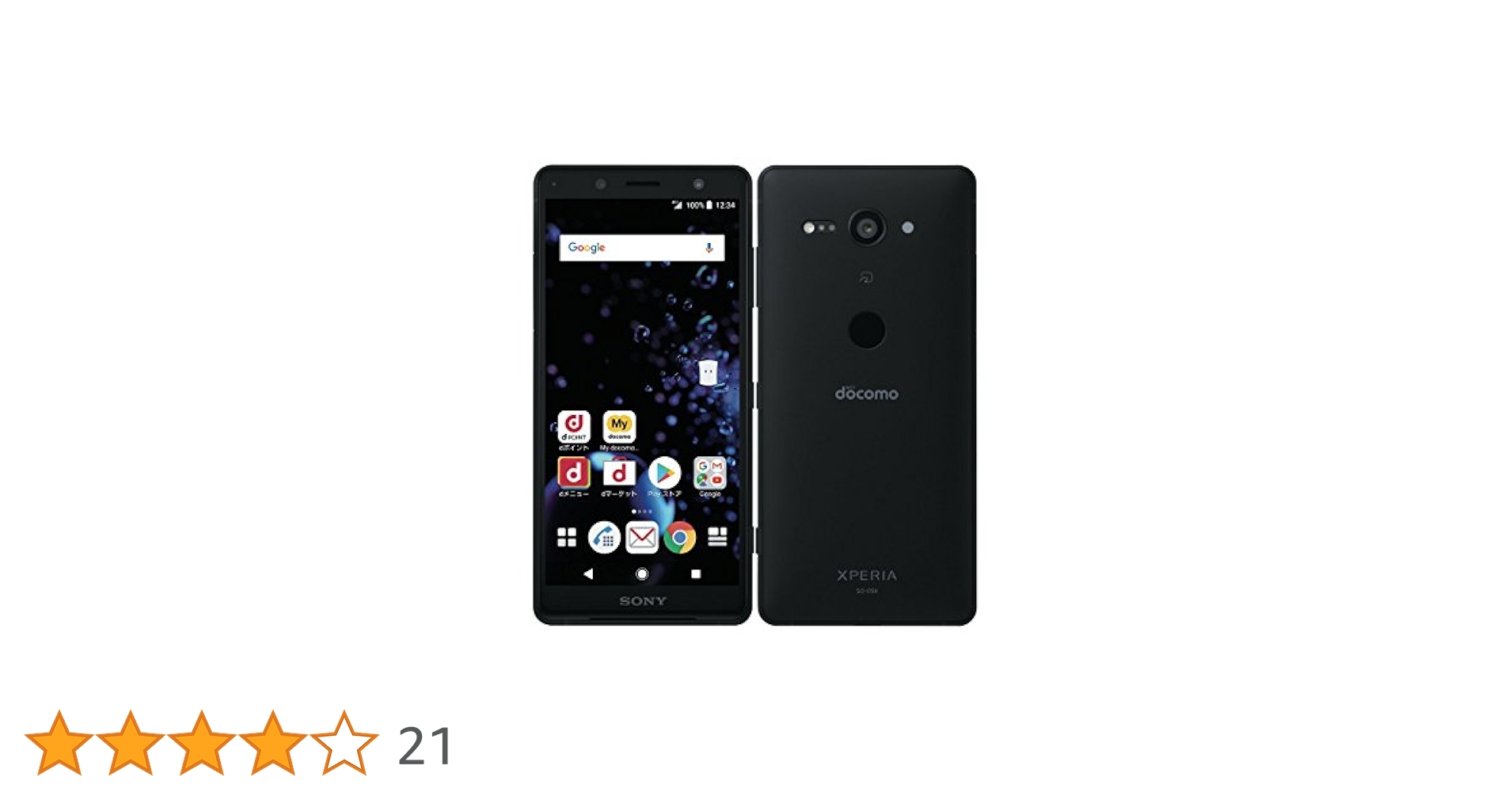 Sony Xperia XZ2 Compact SO-05K SIMフリー Sony Xperia XZ2 Compact SO-05K 4GB+64GB 4G LTE Unlocked