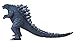 Bandai Godzilla Movie Monster Series Godzilla 2017 Vinyl Action Figure