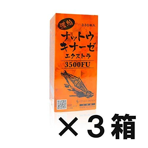 Amazon.co.jp: スタイルジャパン ナットウキナーゼエクストラ 3500FU 