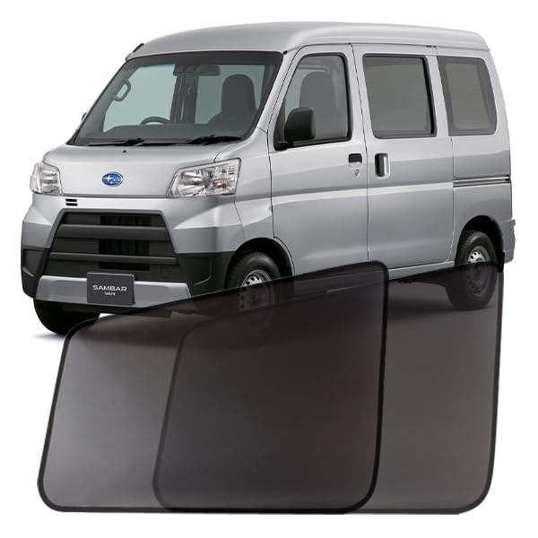Amazon | サンバーバン 網戸 S321B S331B (H24/1～) メッシュ 