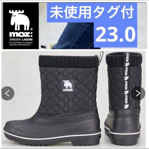 ^Ot23.0 moz GRt@[hu[c()