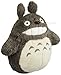 Produktbild Mein Nachbar Totoro Ghibli Stofftier Plüsch Plüschtier Plüschfigur: O Totoro (Miminzuku) Grinsend Grau M 27 cm