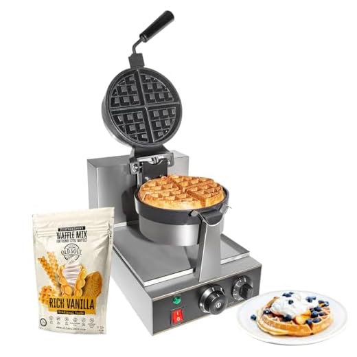 GorillaRock Belgian Waffle Maker | Commercial Flip Waffle Iron | Stainless Steel | Rotating Mechanism (budget version) | 110V