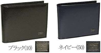 PORTER PRUME ネイビー　ポーター　プリュム ギャレリア Bag&Luggage - ポーター プリュム/PORTER PLUME
