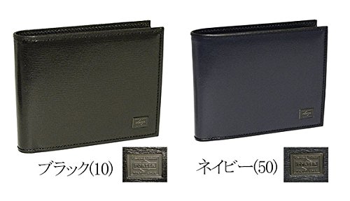 Porter] Porter puryumu Plume Bi-Fold Wallet 179 – 03871 - black