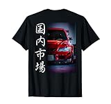 JDM Japanese Automotive Tuning Car Art