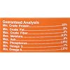 Omega One Goldfish Pellets, Sinking, 2mm Small Pellets, 4.2 oz