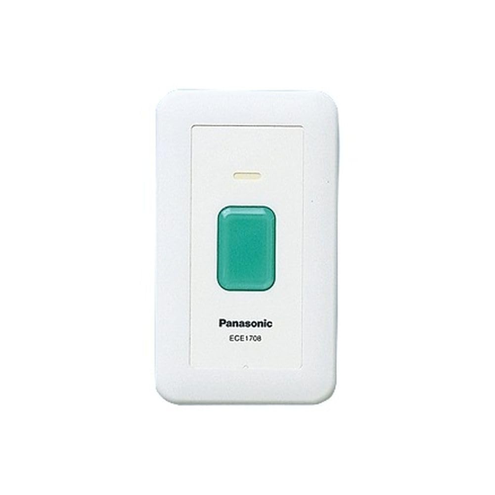 Panasonic ワイヤレスコール ECE1708 新品未使用品 パナソニック Amazon.co.jp: パナソニック(Panasonic) ECE1708P 壁掛発信器: DIY