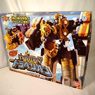 Amazon.co.jp: DX 魔法鉄神 トラベリオン 魔法戦隊 マジレンジャー