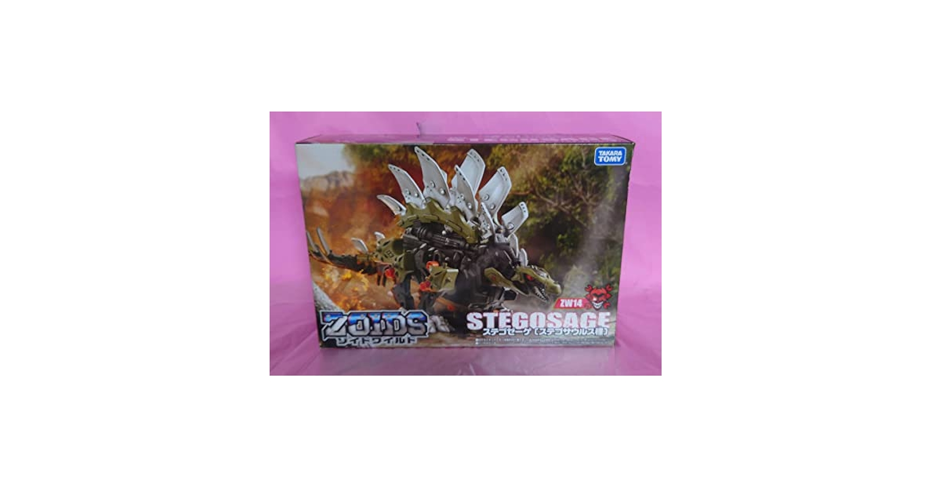 しあわせソウのオコジョさん 5〜13 9本セット しあわせソウのオコジョさん 5〜13 9本セット しあわせソウの