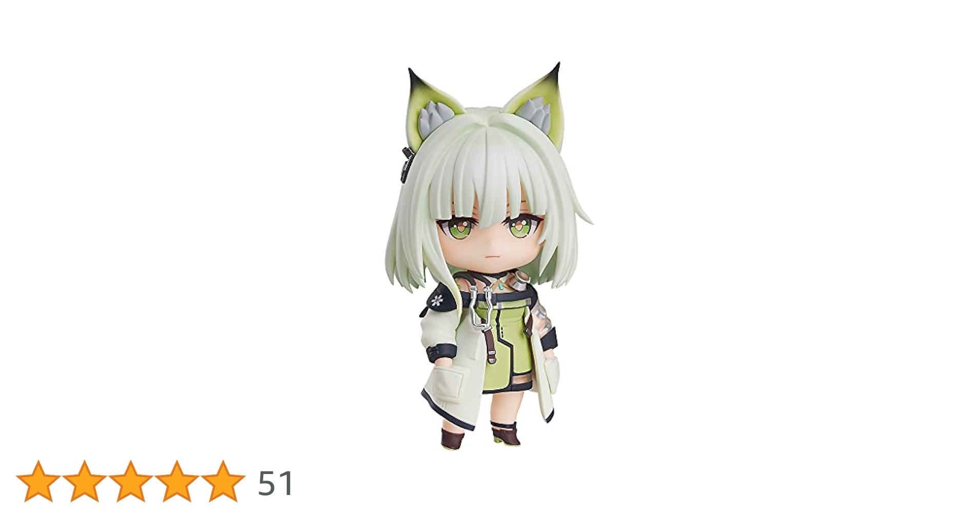 Amazon | ねんどろいど アークナイツ ケルシー ノンスケール