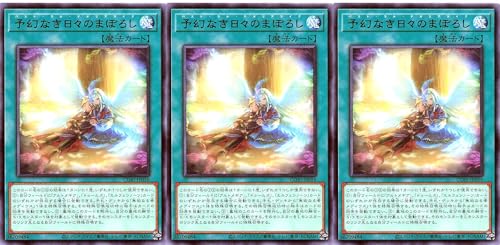 �y3���Z�b�g�z CORI-JP056 �\���Ȃ����X�̂܂ڂ낵 ���A R �J�I�X�E�I���W���Y CHAOS ORIGINS �p�X�g�����e�I���A���C�Y